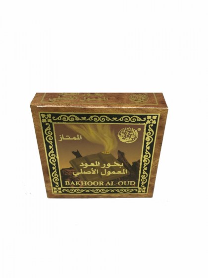 sokolata-oud